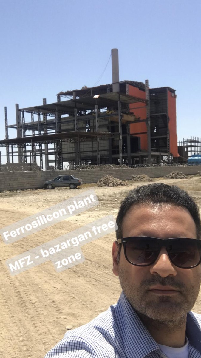Ferrosilicon Plant — Bazargan Free Zone