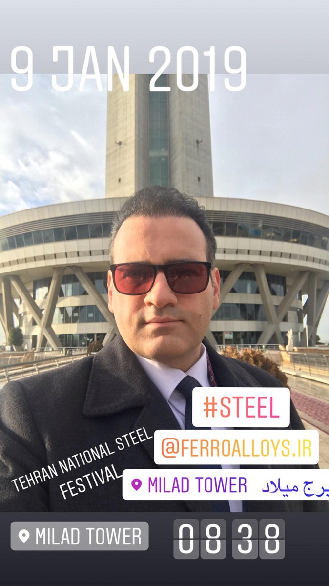 Tehran National Steel Festival 2019