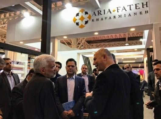 IranConMin 2018 — Mining Exhibition